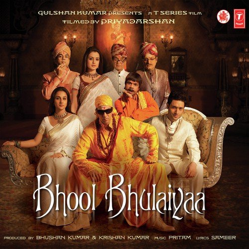 Bhool-Bhulaiyaa.jpg